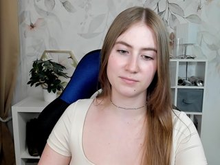 desireMegan