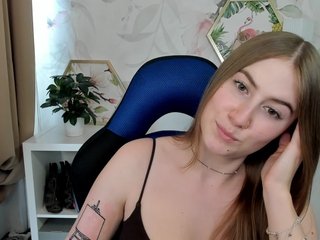 desireMegan