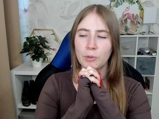 desireMegan