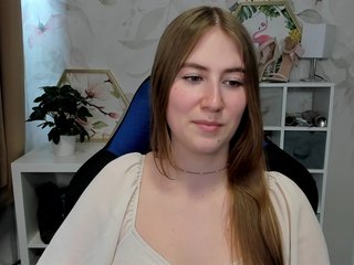 desireMegan