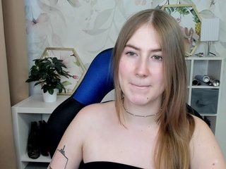 desireMegan