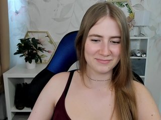 desireMegan