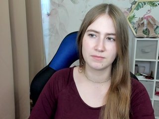 desireMegan