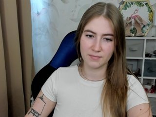 desireMegan