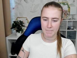 desireMegan