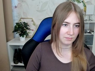 desireMegan