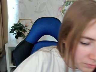 desireMegan