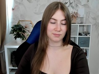 desireMegan
