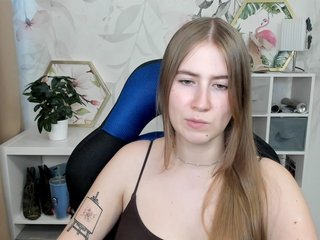 desireMegan