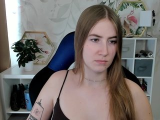 desireMegan