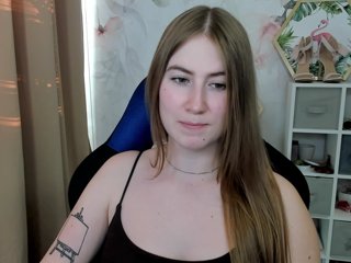 desireMegan