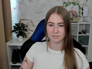 desireMegan