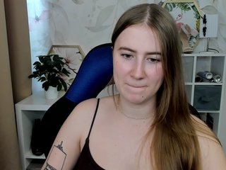 desireMegan