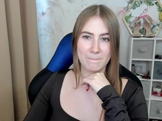 desireMegan