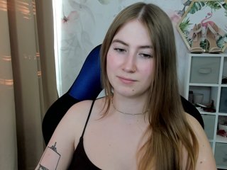 desireMegan