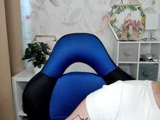 desireMegan