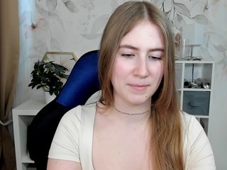 desireMegan