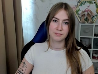 desireMegan