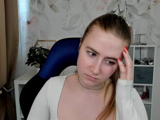 desireMegan