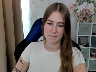 desireMegan