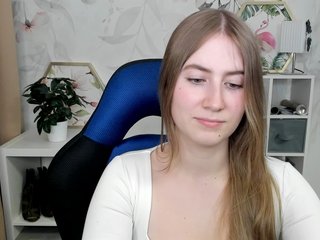 desireMegan