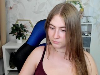 desireMegan