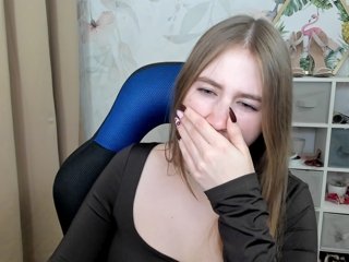 desireMegan