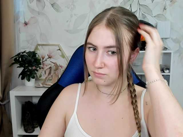 desireMegan