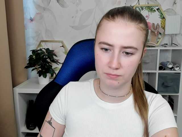 desireMegan