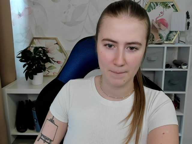 desireMegan