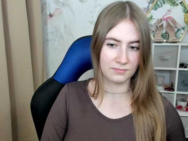 desireMegan