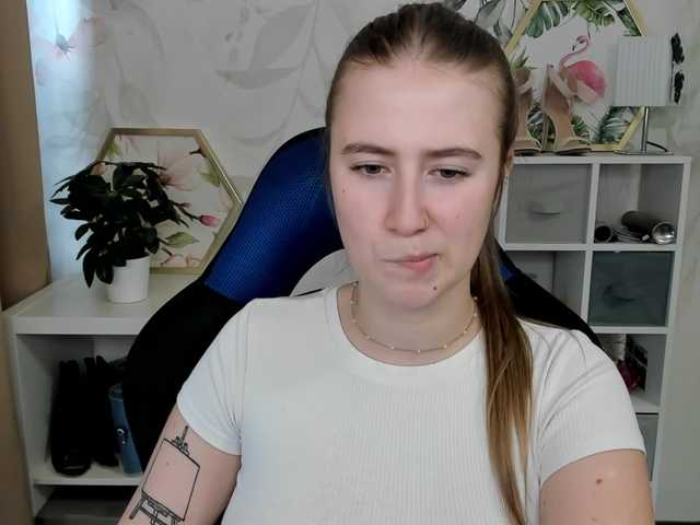 desireMegan