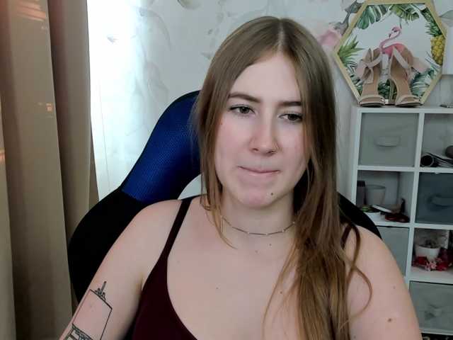 desireMegan