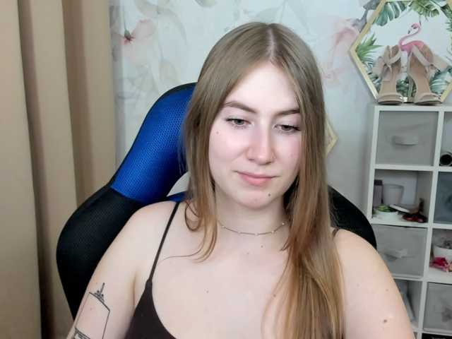 desireMegan