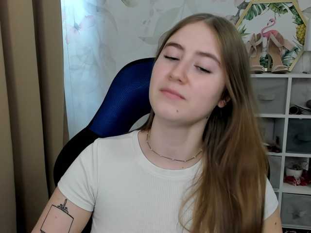 desireMegan