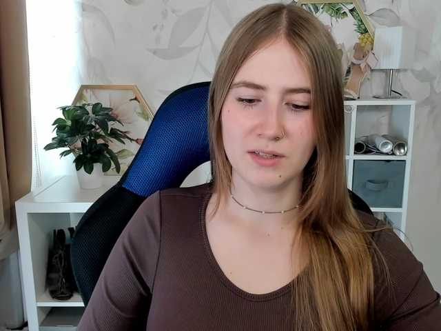 desireMegan
