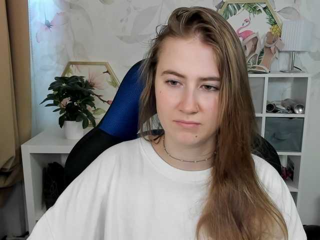 desireMegan