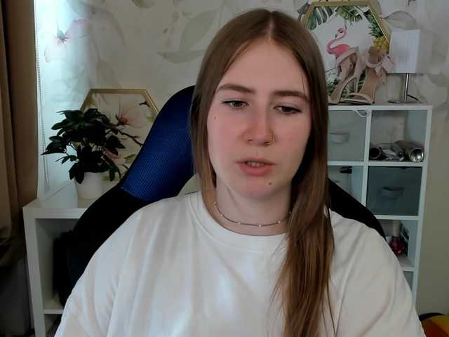 desireMegan