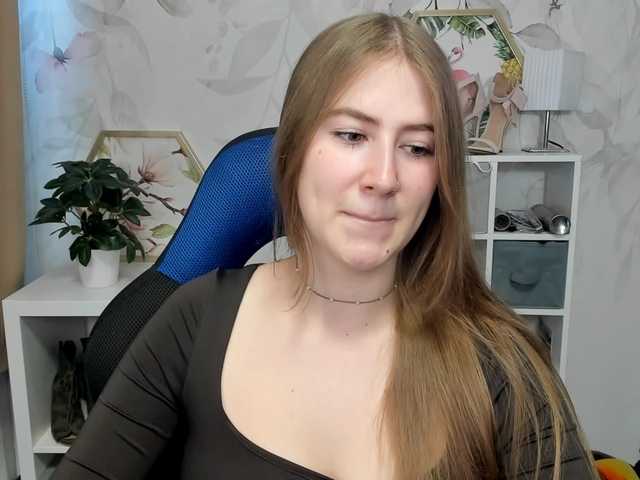 desireMegan