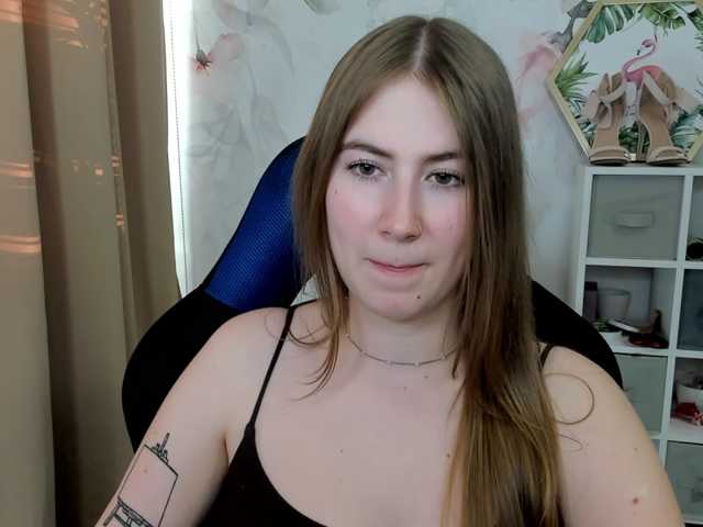 desireMegan