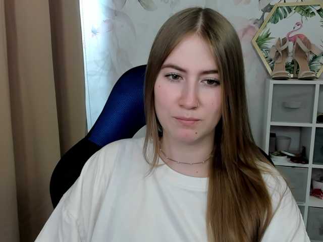 desireMegan