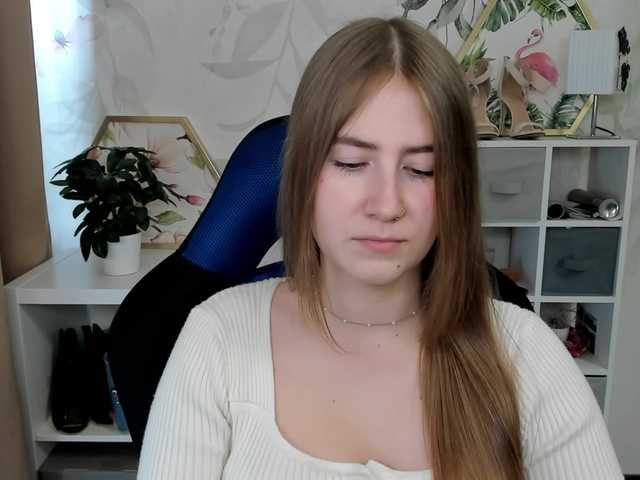 desireMegan