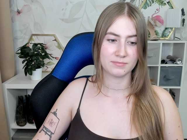 desireMegan