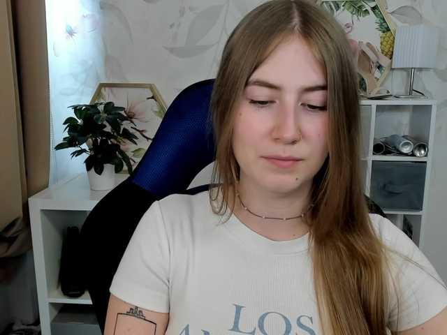 desireMegan
