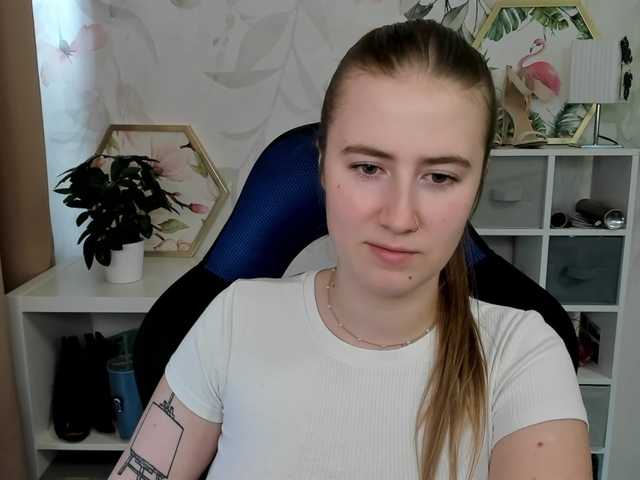 desireMegan