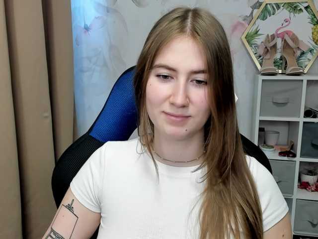 desireMegan