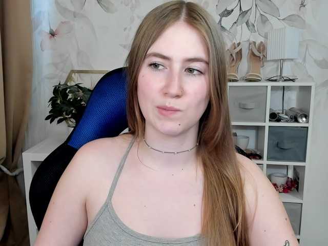 desireMegan