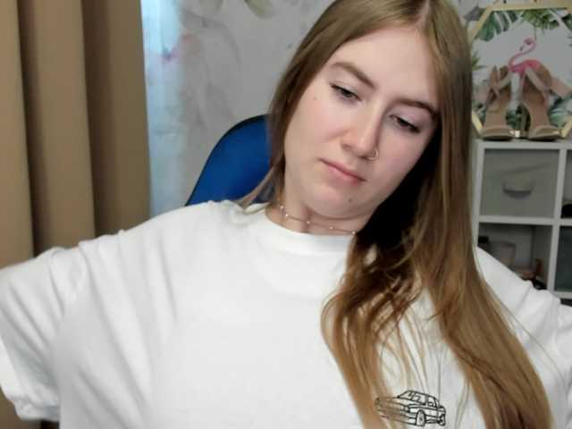 desireMegan