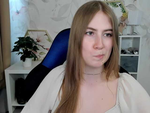 desireMegan live webcam show