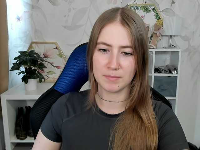 desireMegan